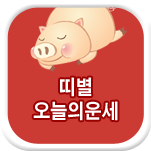Ƕ캰